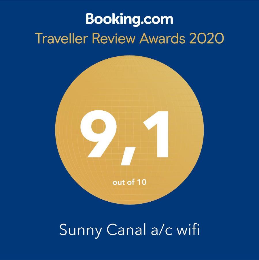 威尼斯Sunny Canal A/C Wifi公寓 外观 照片